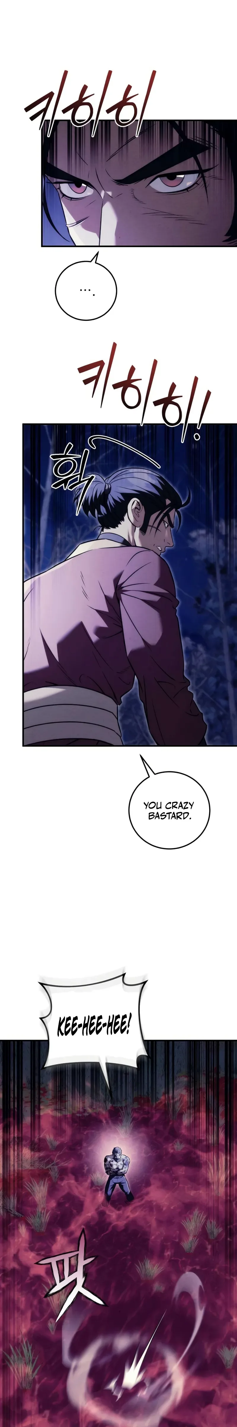 Sichuan’s Supreme King Chapter 21 Page 21