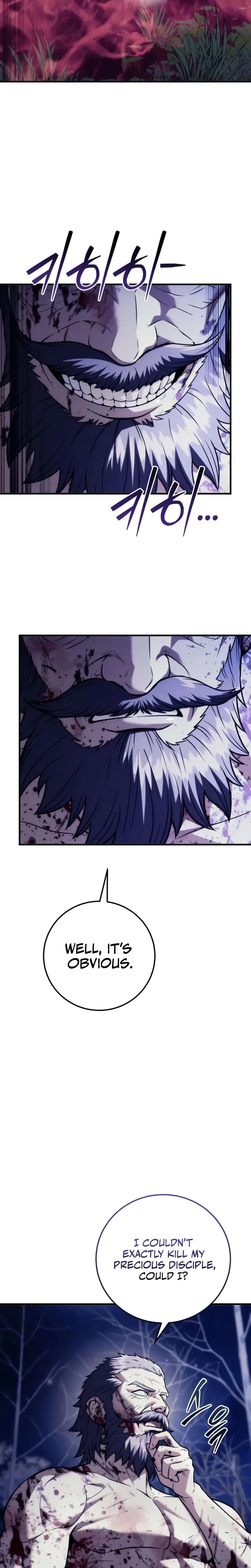 Sichuan’s Supreme King Chapter 21 Page 22