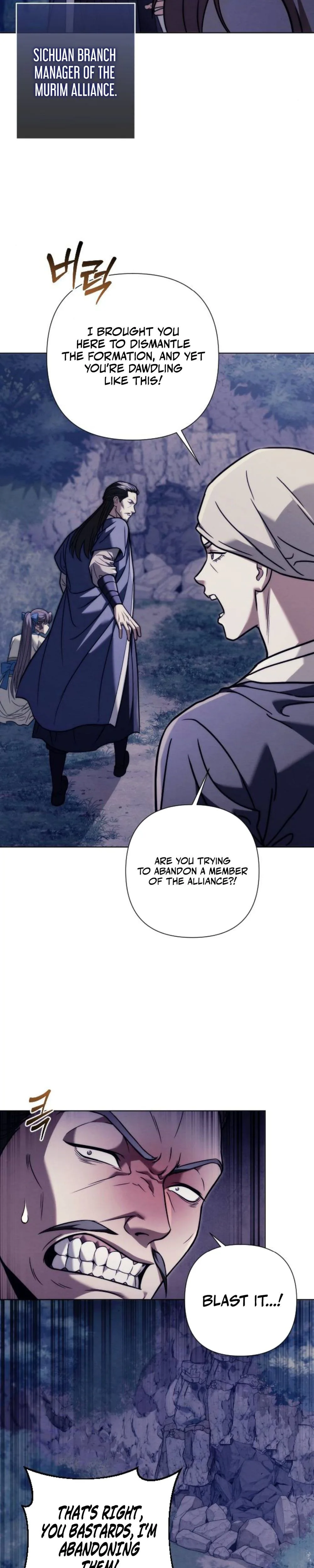 Sichuan’s Supreme King Chapter 19 Page 33