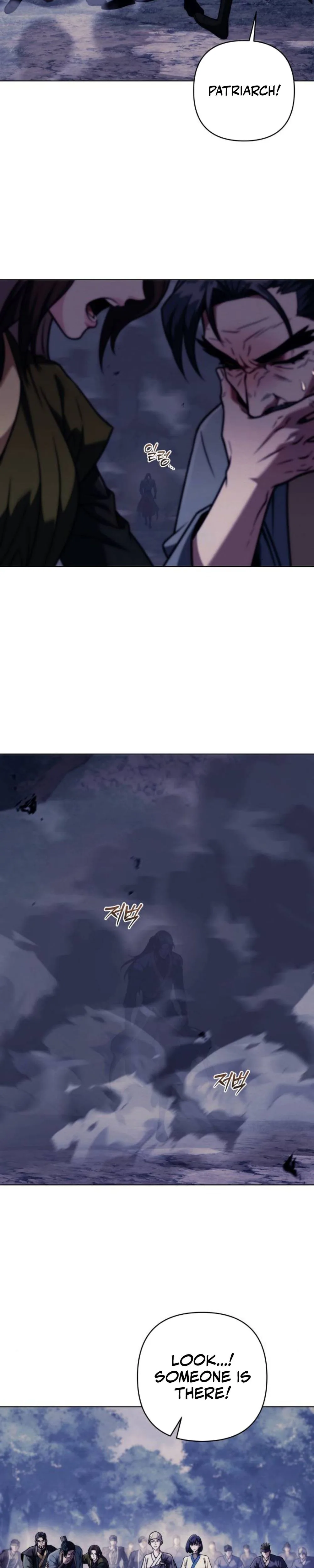 Sichuan’s Supreme King Chapter 19 Page 42