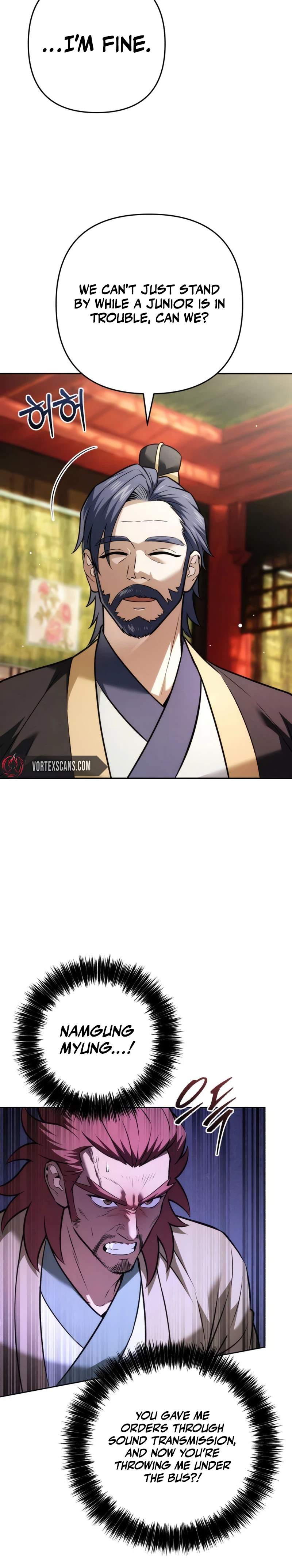 Sichuan’s Supreme King Chapter 39 Page 15