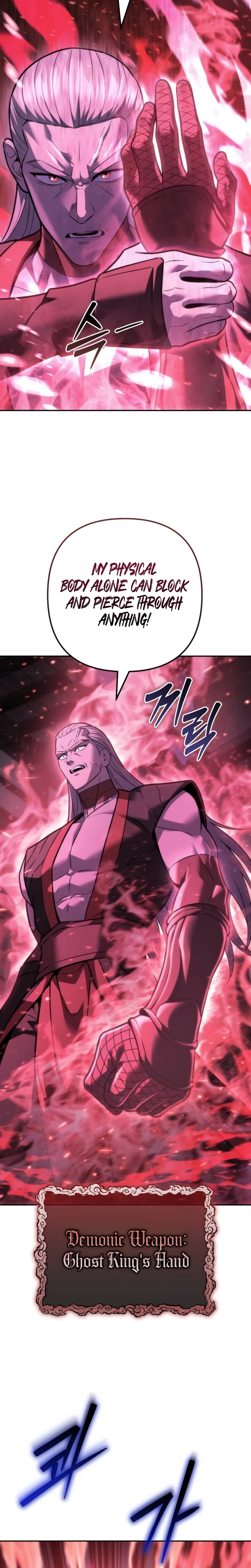 Sichuan’s Supreme King Chapter 44 Page 8