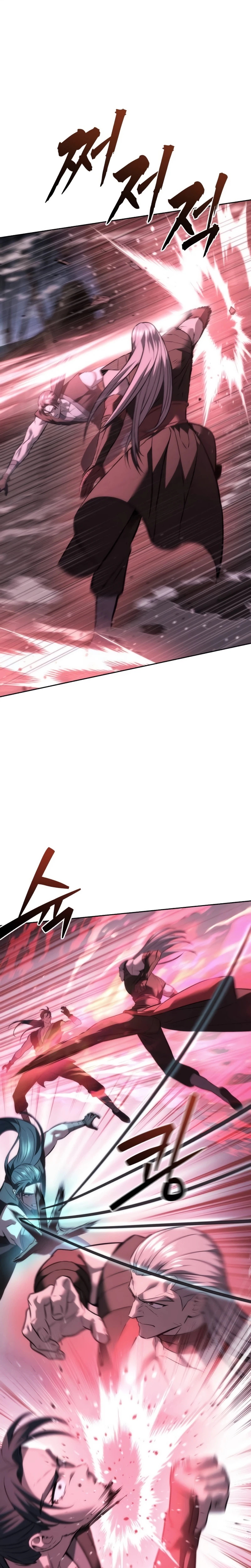 Sichuan’s Supreme King Chapter 44 Page 14