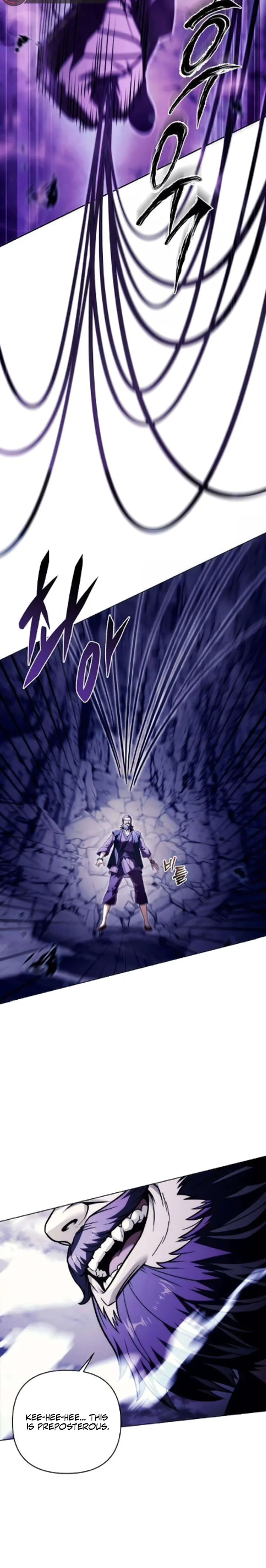 Sichuan’s Supreme King Chapter 18 Page 18