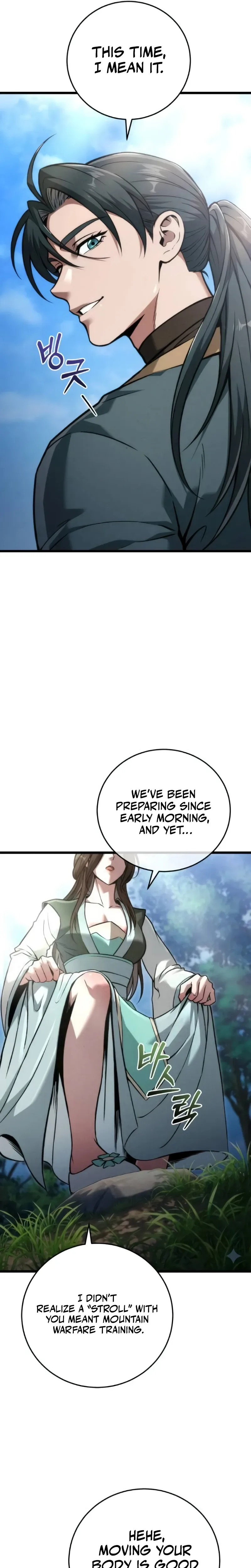 Sichuan’s Supreme King Chapter 22 Page 10