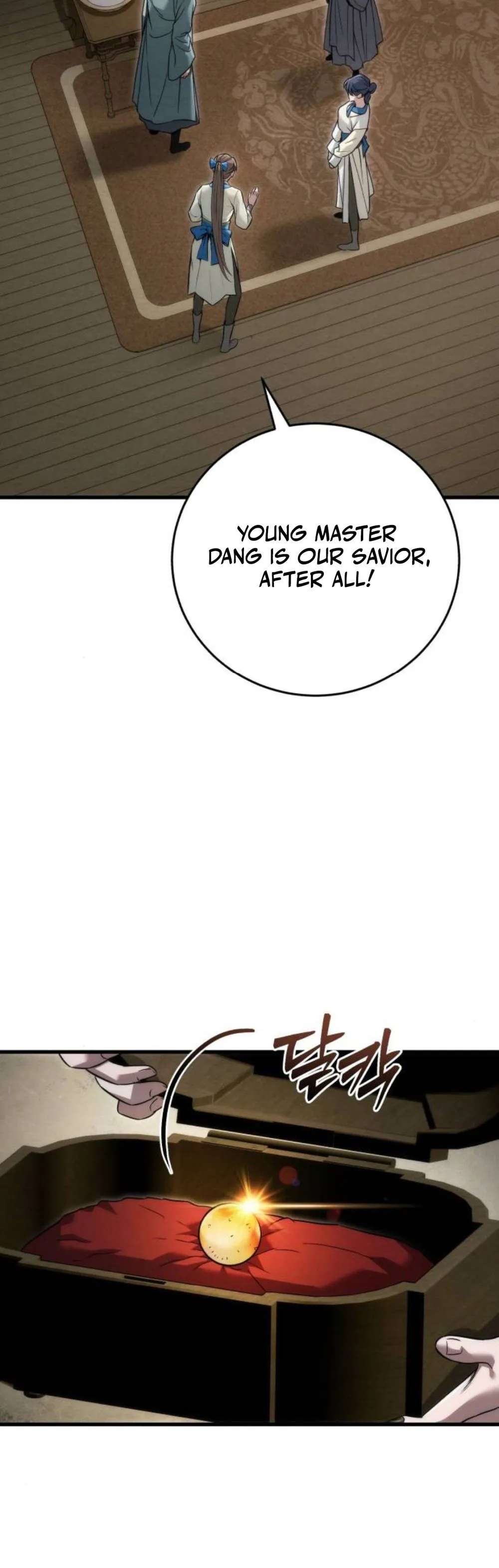 Sichuan’s Supreme King Chapter 20 Page 32
