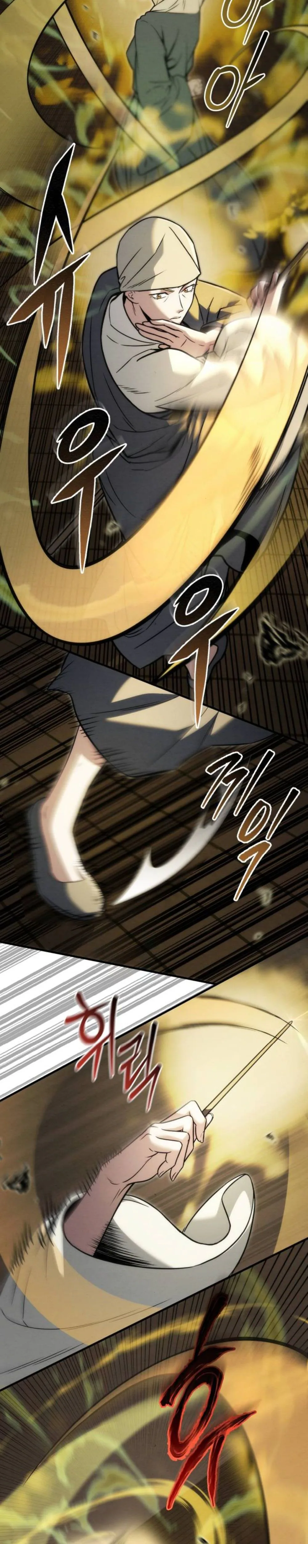 Sichuan’s Supreme King Chapter 20 Page 48