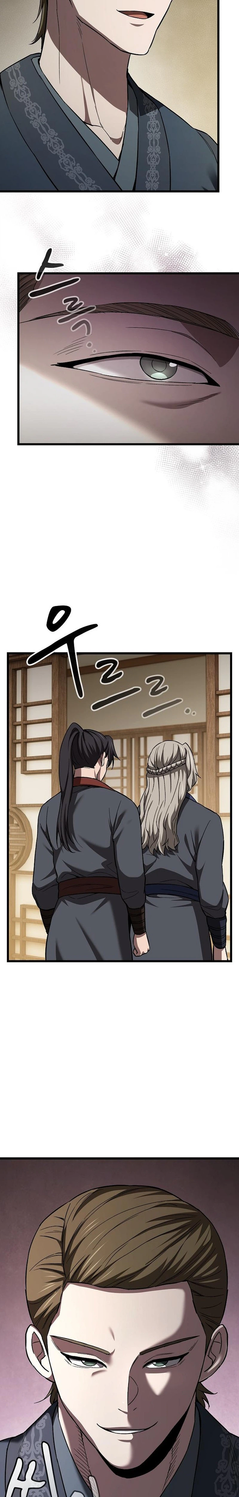 So? Did Someone Force You to Become the Heavenly Demon? Chapter 47 – S1 END Page 7