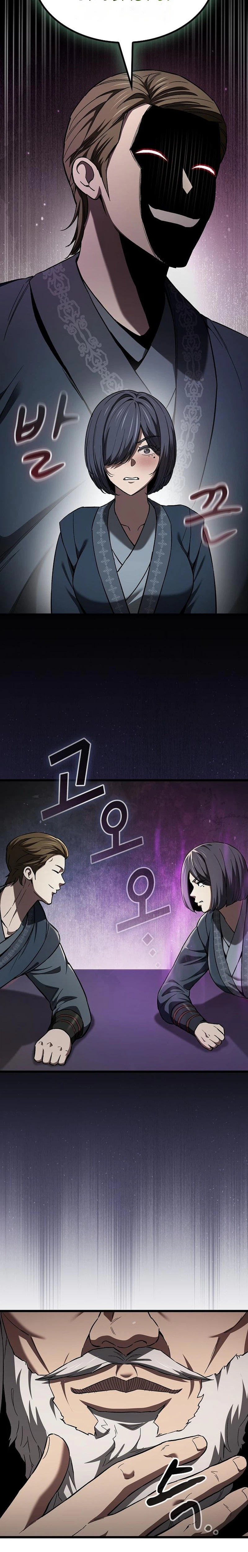 So? Did Someone Force You to Become the Heavenly Demon? Chapter 47 – S1 END Page 21