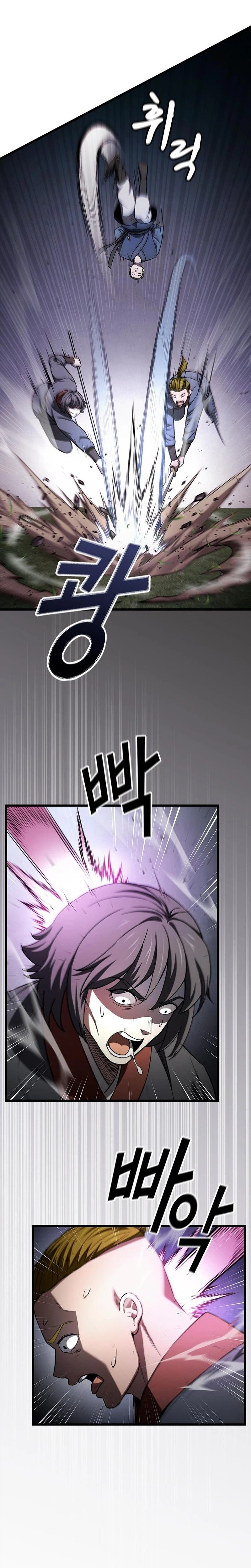 So? Did Someone Force You to Become the Heavenly Demon? Chapter 57 Page 9