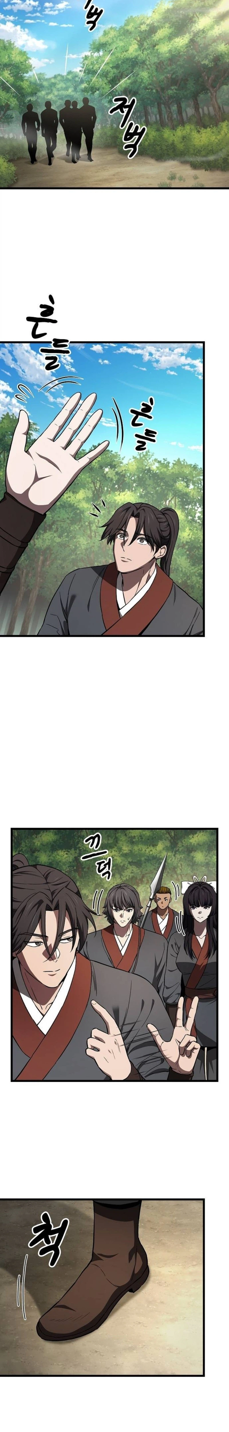 So? Did Someone Force You to Become the Heavenly Demon? Chapter 55 Page 15