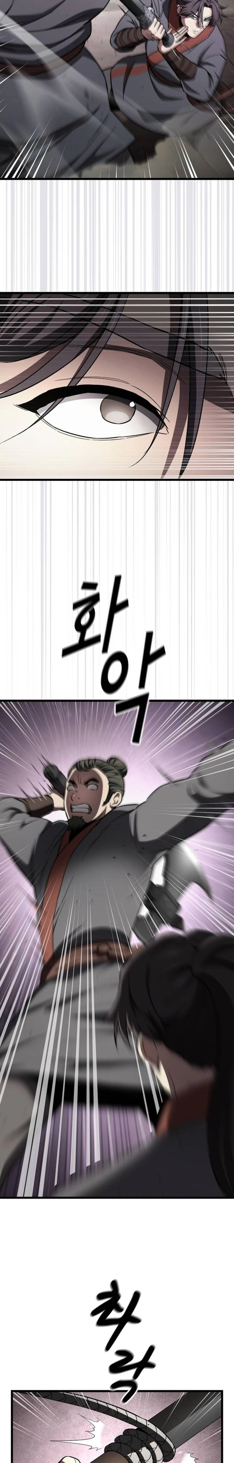 So? Did Someone Force You to Become the Heavenly Demon? Chapter 55 Page 18