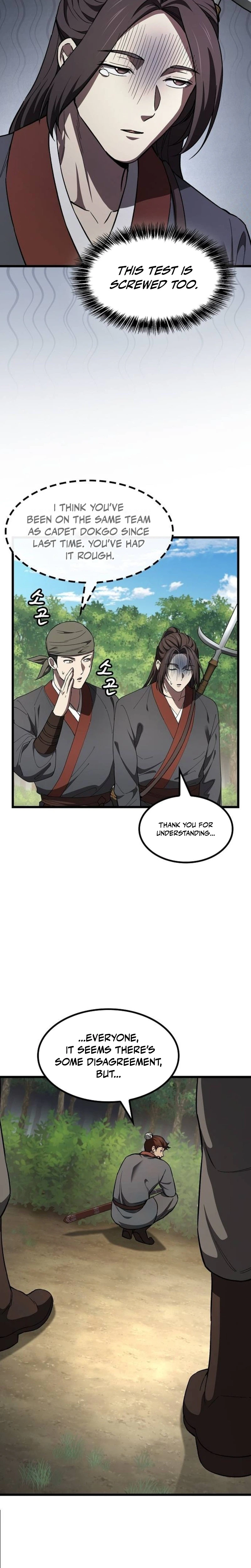 So? Did Someone Force You to Become the Heavenly Demon? Chapter 55 Page 28