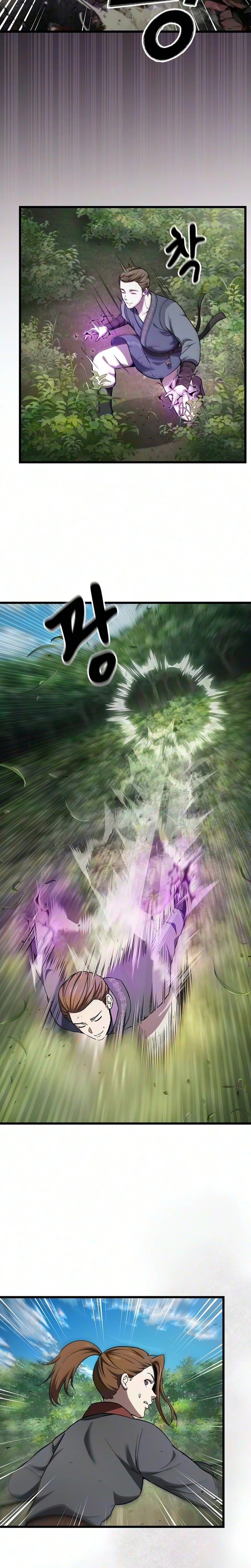 So? Did Someone Force You to Become the Heavenly Demon? Chapter 56 Page 8