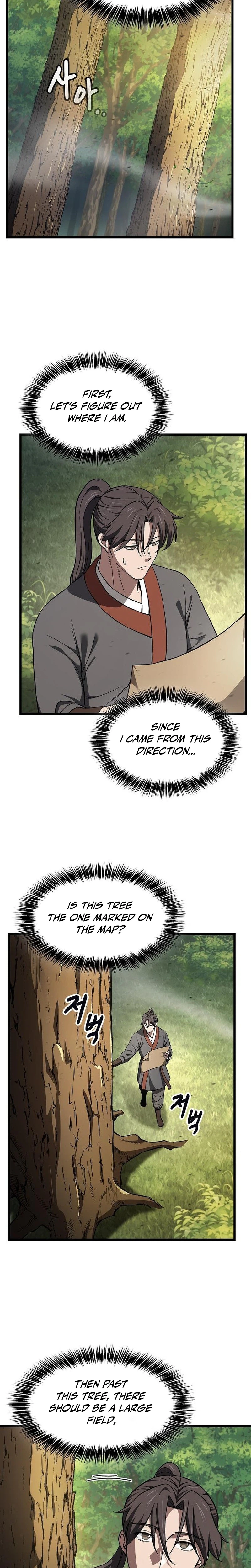 So? Did Someone Force You to Become the Heavenly Demon? Chapter 59 Page 11