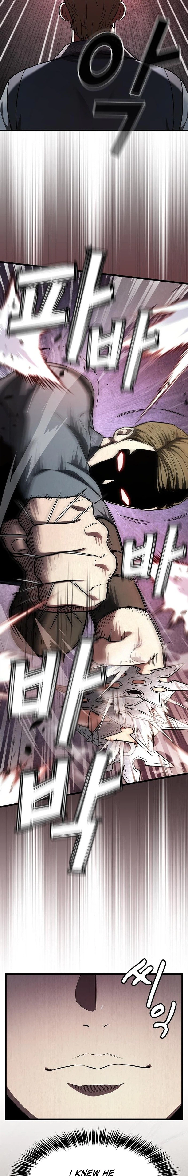 So? Did Someone Force You to Become the Heavenly Demon? Chapter 49 Page 17