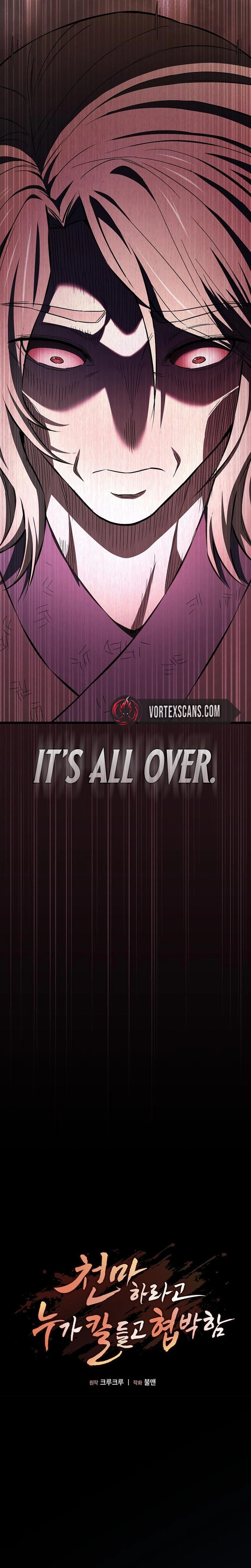 So? Did Someone Force You to Become the Heavenly Demon? Chapter 52 Page 9