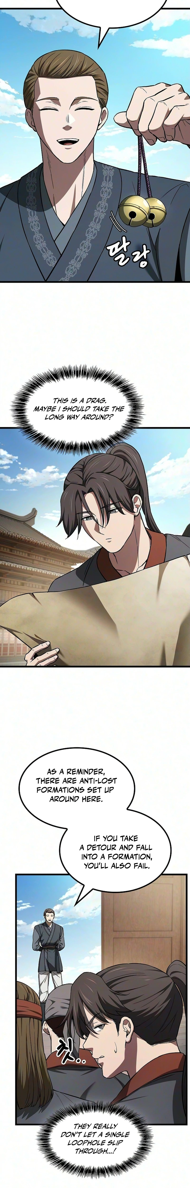 So? Did Someone Force You to Become the Heavenly Demon? Chapter 58 Page 26