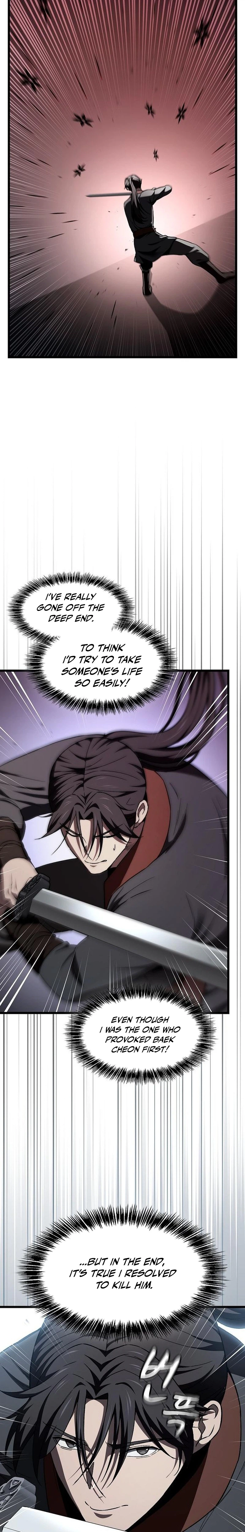 So? Did Someone Force You to Become the Heavenly Demon? Chapter 50 Page 13