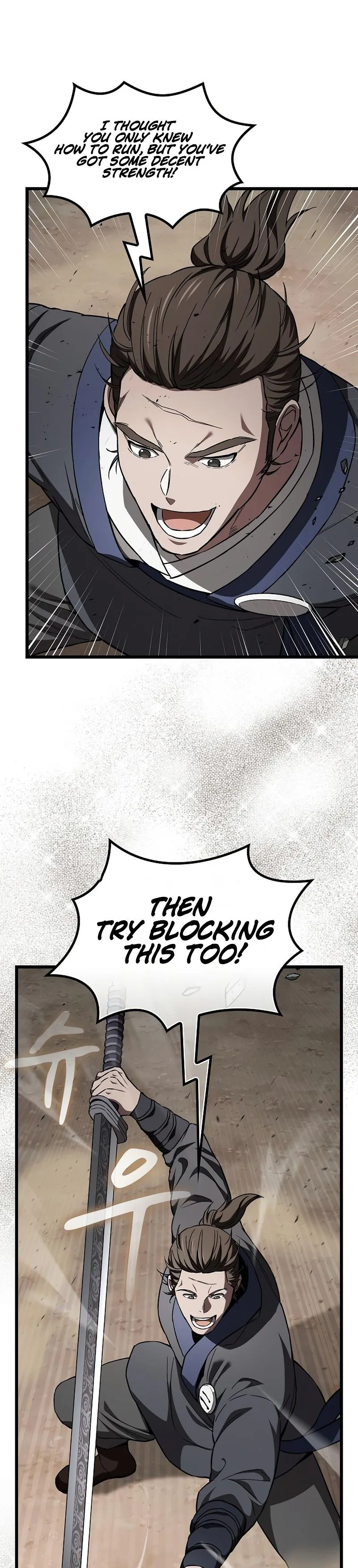 So? Did Someone Force You to Become the Heavenly Demon? Chapter 45 Page 14