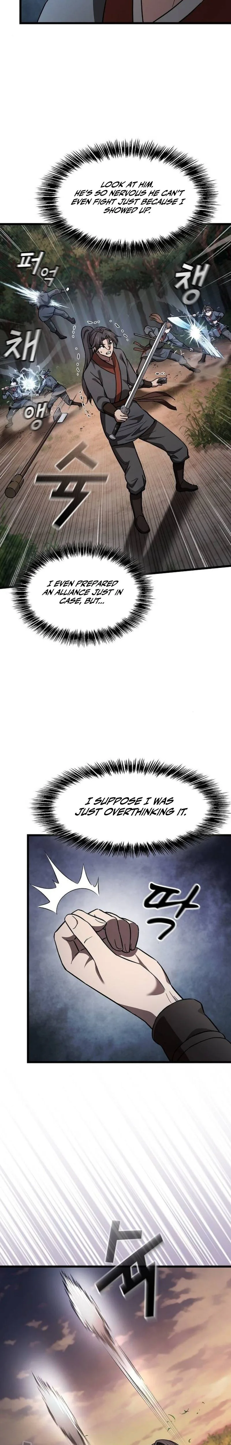 So? Did Someone Force You to Become the Heavenly Demon? Chapter 43 Page 5