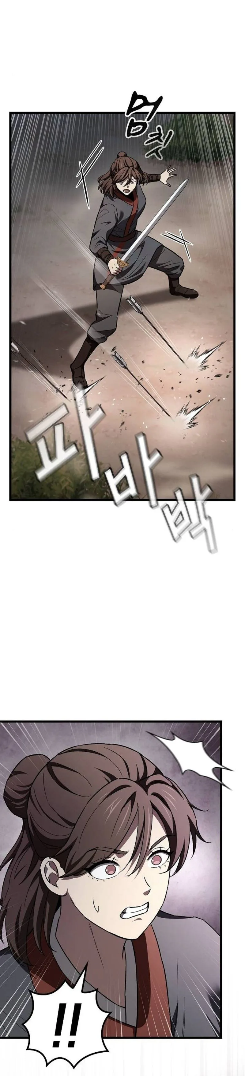 So? Did Someone Force You to Become the Heavenly Demon? Chapter 43 Page 20