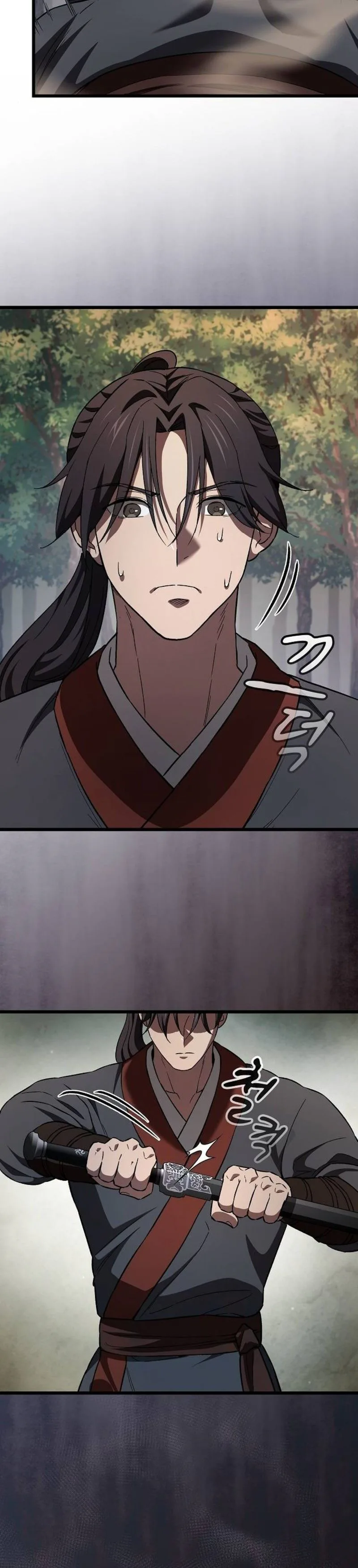 So? Did Someone Force You to Become the Heavenly Demon? Chapter 43 Page 24