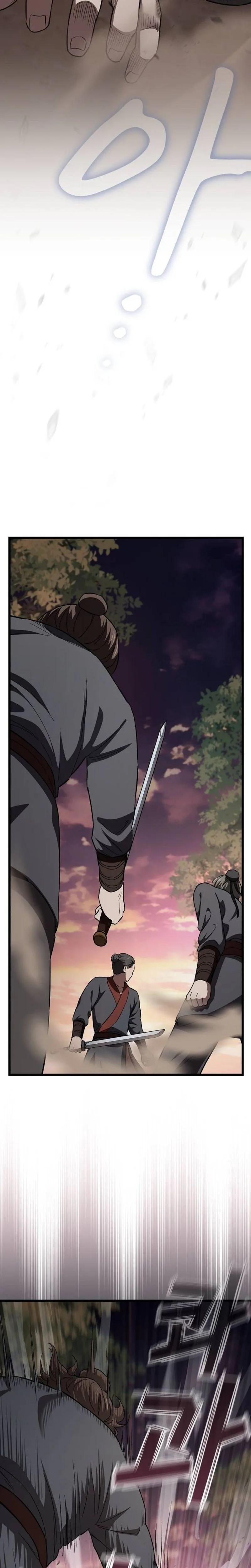 So? Did Someone Force You to Become the Heavenly Demon? Chapter 43 Page 27