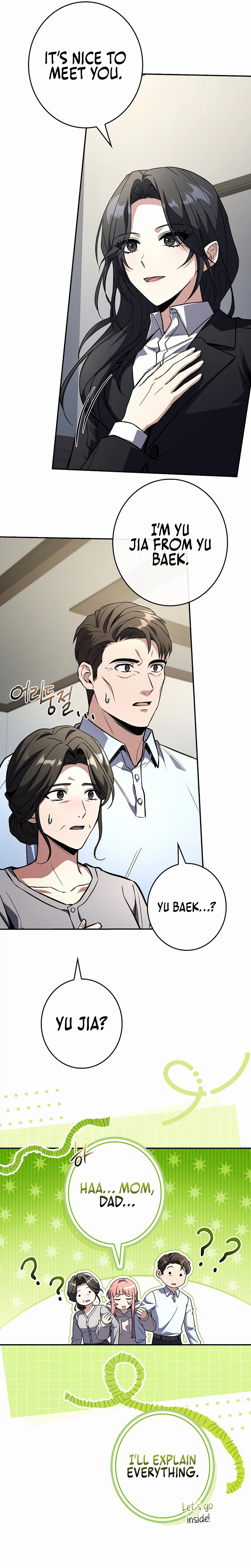 Solo EX-Rank Summoner Chapter 24 Page 11