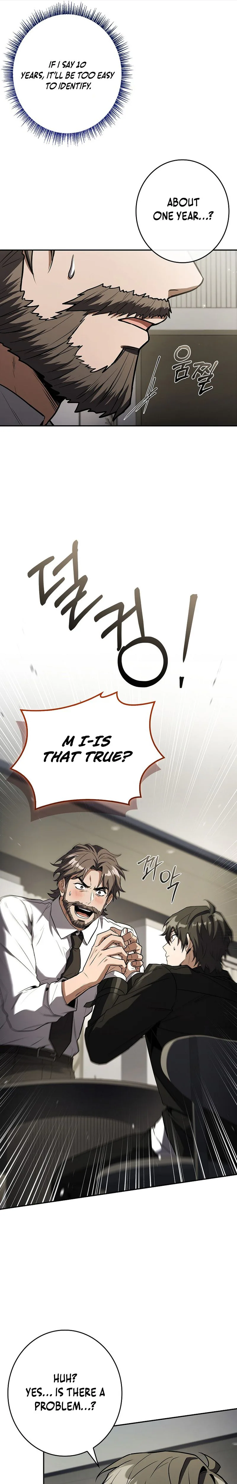 Solo EX-Rank Summoner Chapter 7 Page 17