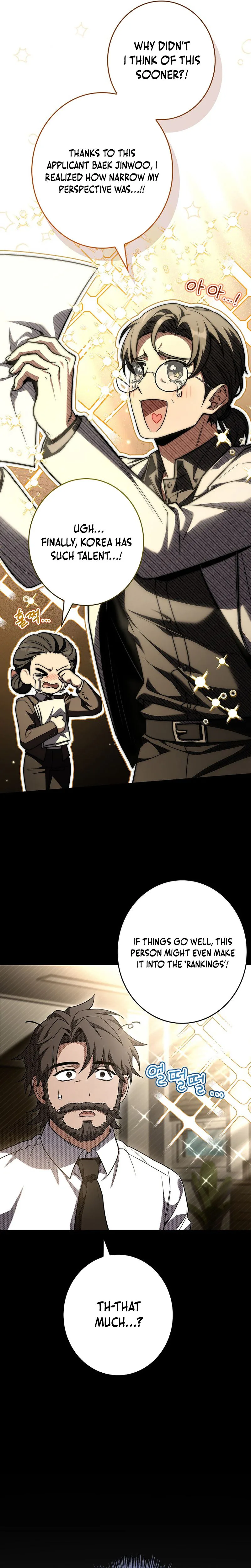 Solo EX-Rank Summoner Chapter 7 Page 27
