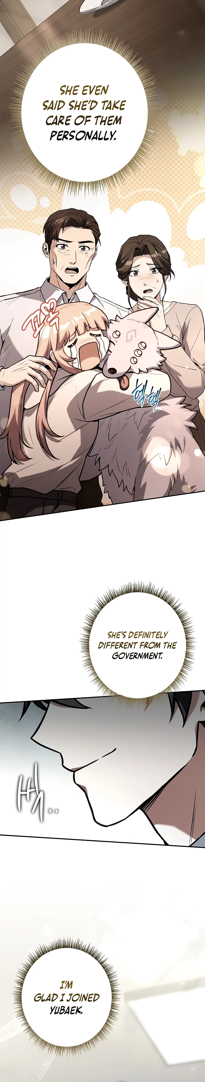 Solo EX-Rank Summoner Chapter 25 Page 6