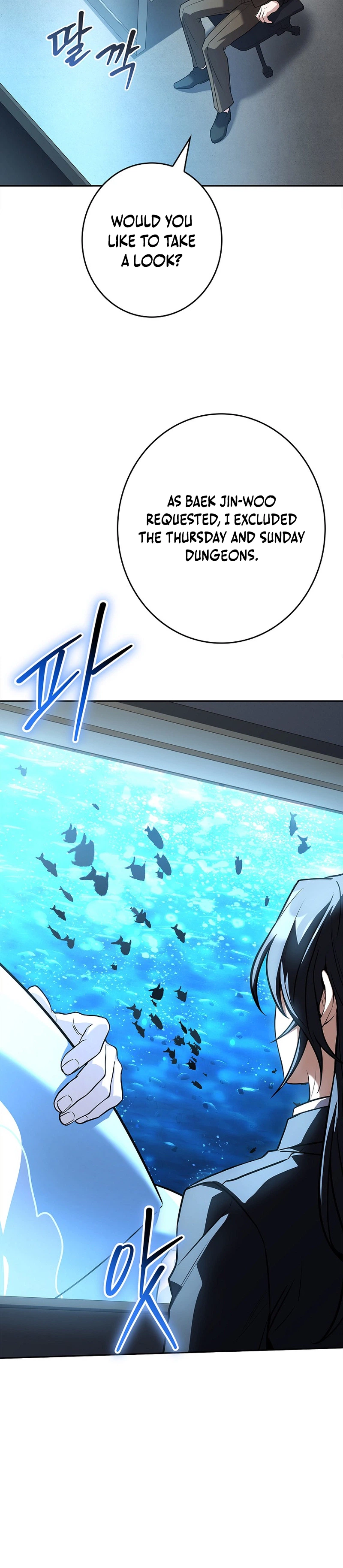 Solo EX-Rank Summoner Chapter 21 Page 12