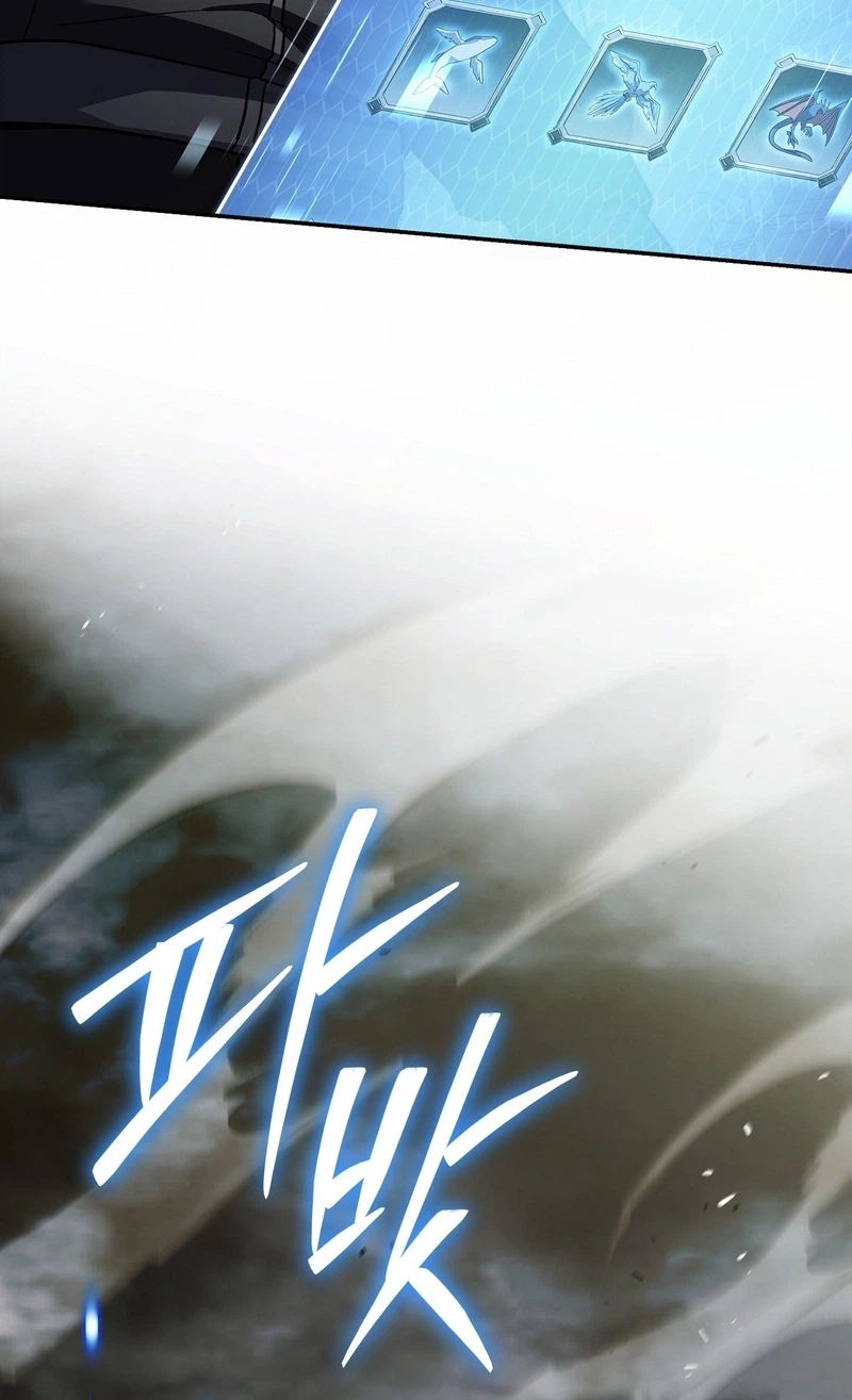Solo EX-Rank Summoner Chapter 33 Page 27