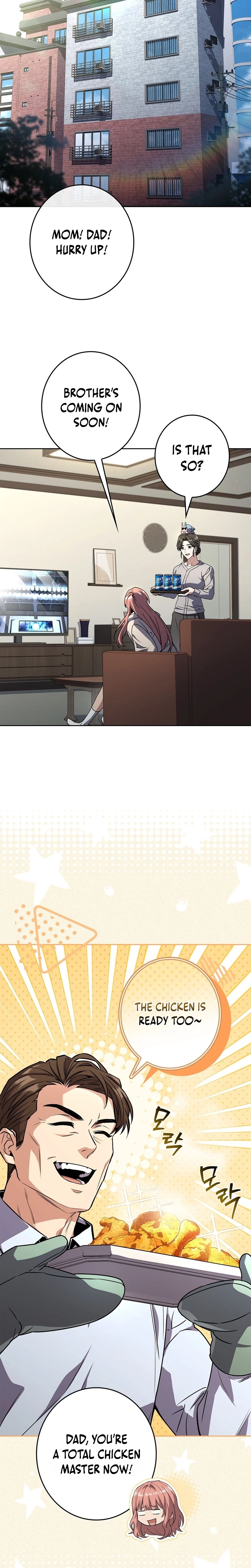 Solo EX-Rank Summoner Chapter 37 Page 5