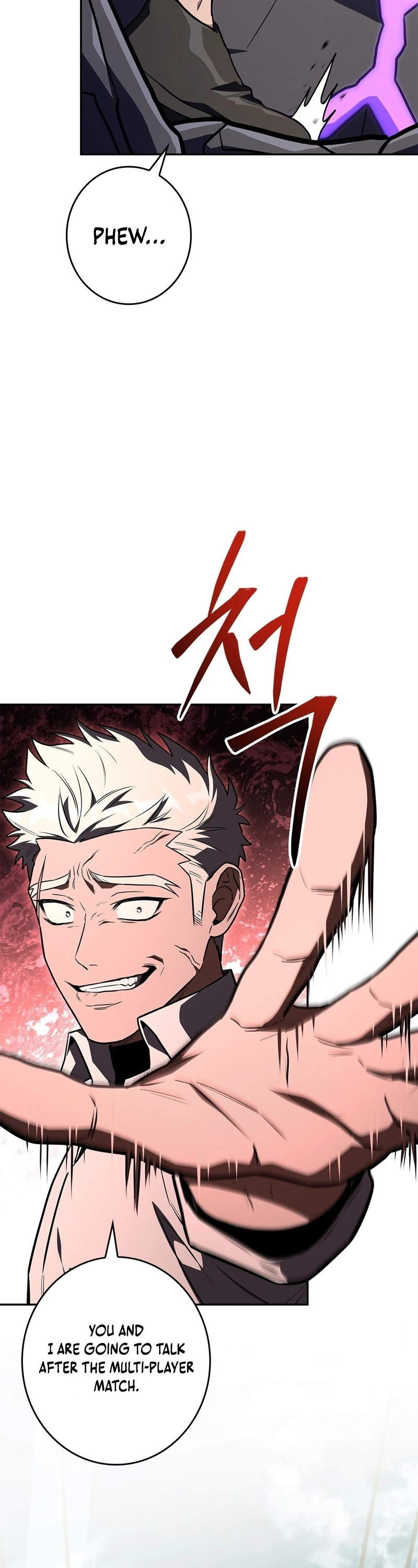Solo EX-Rank Summoner Chapter 37 Page 27