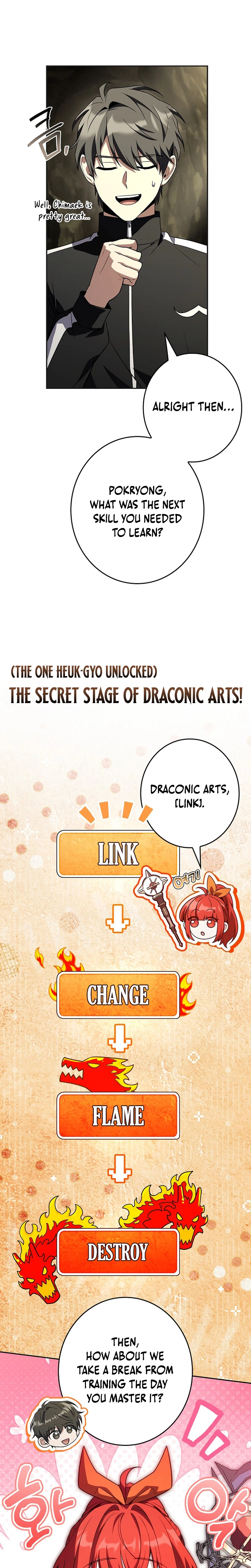 Solo EX-Rank Summoner Chapter 23 Page 13