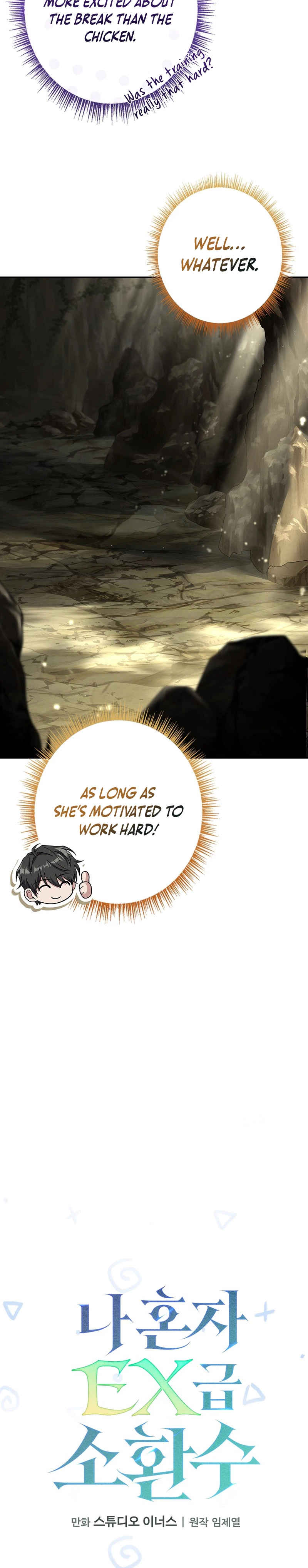 Solo EX-Rank Summoner Chapter 23 Page 15
