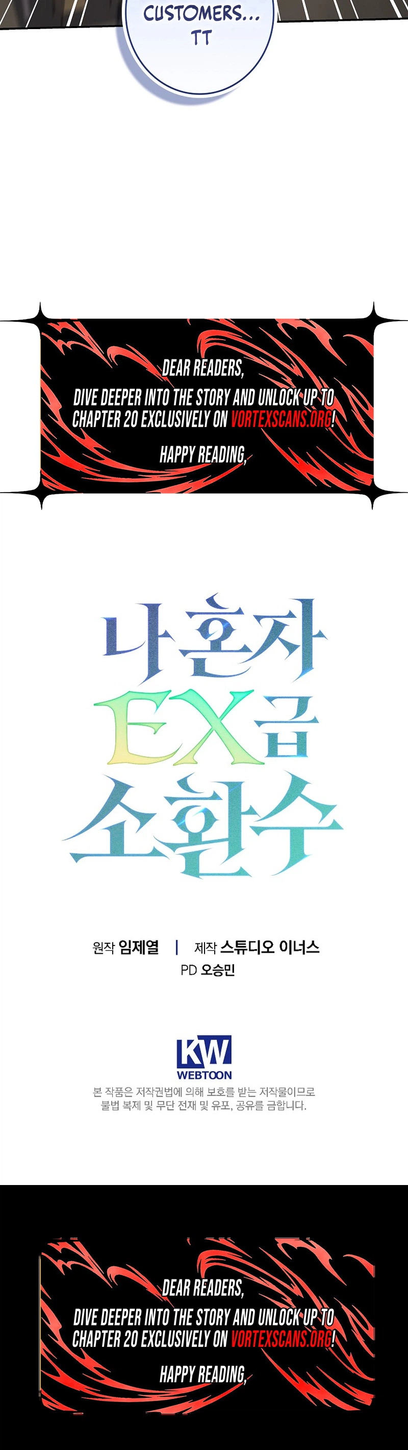 Solo EX-Rank Summoner Chapter 23 Page 32