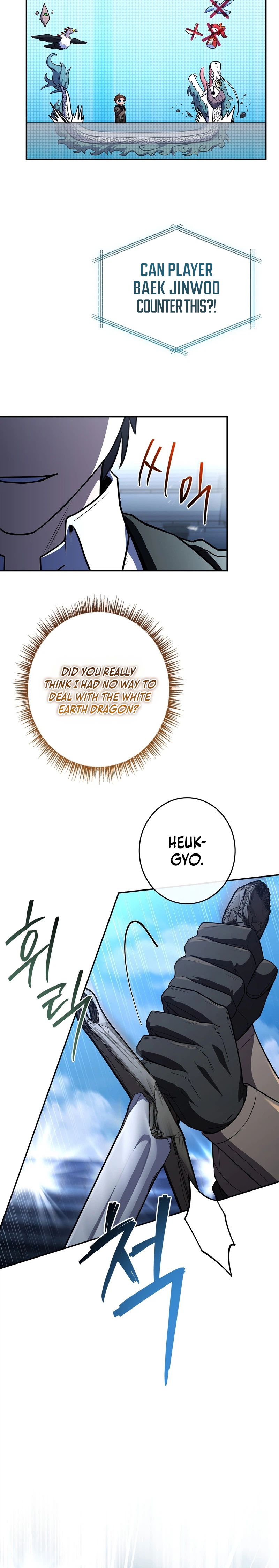Solo EX-Rank Summoner Chapter 39 Page 15