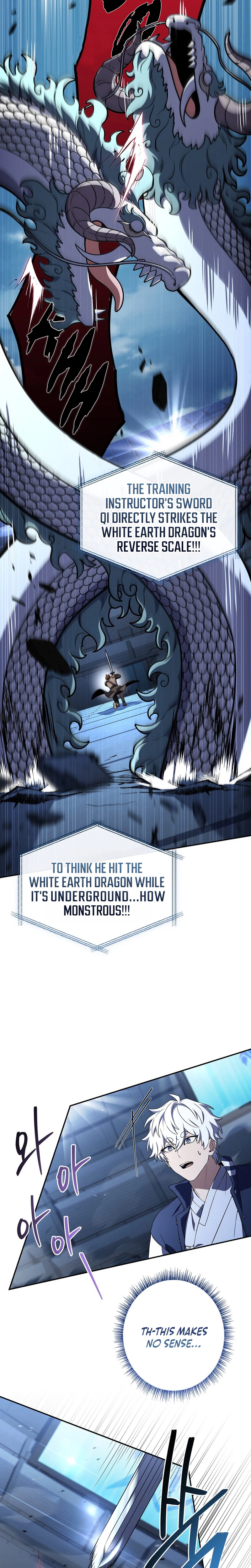Solo EX-Rank Summoner Chapter 39 Page 17
