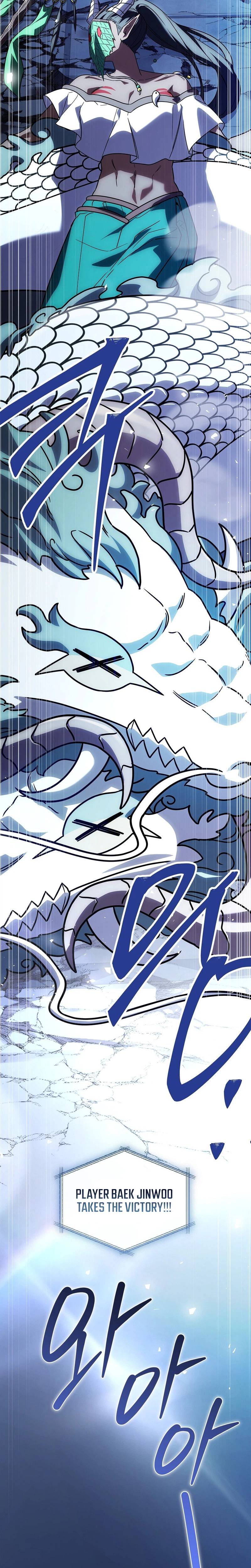Solo EX-Rank Summoner Chapter 39 Page 32