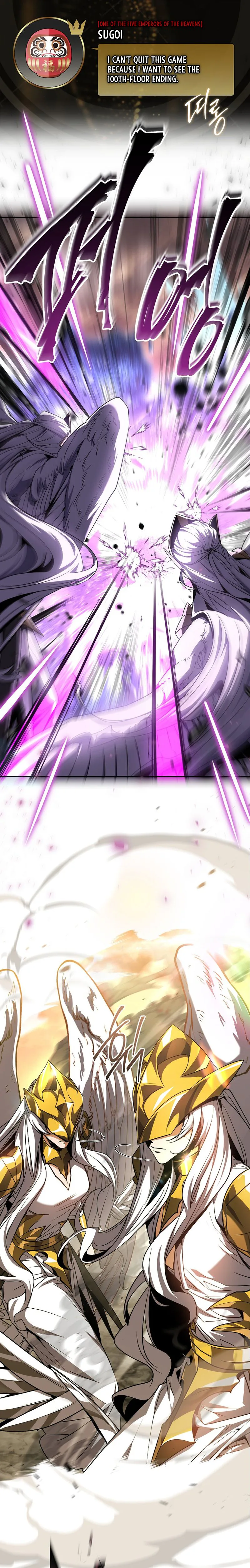 Solo EX-Rank Summoner Chapter 1 Page 13