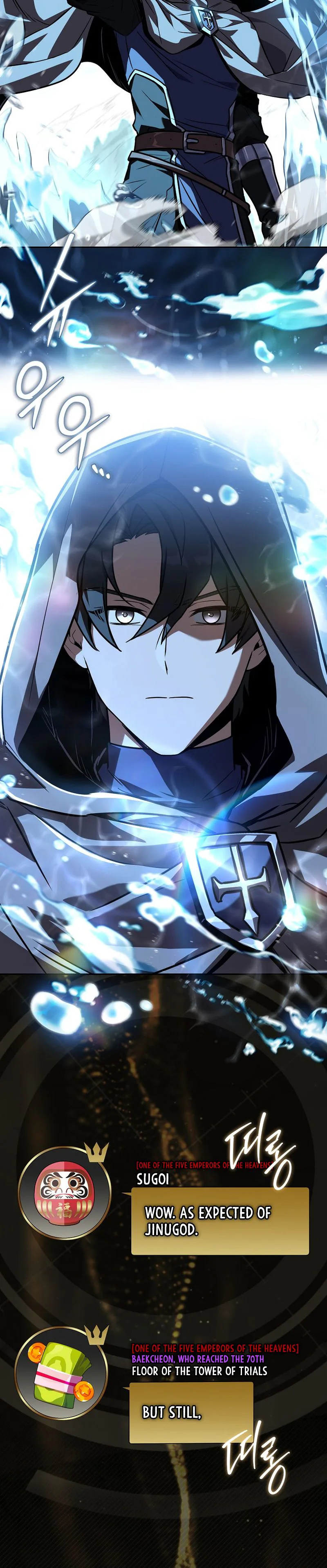 Solo EX-Rank Summoner Chapter 1 Page 15