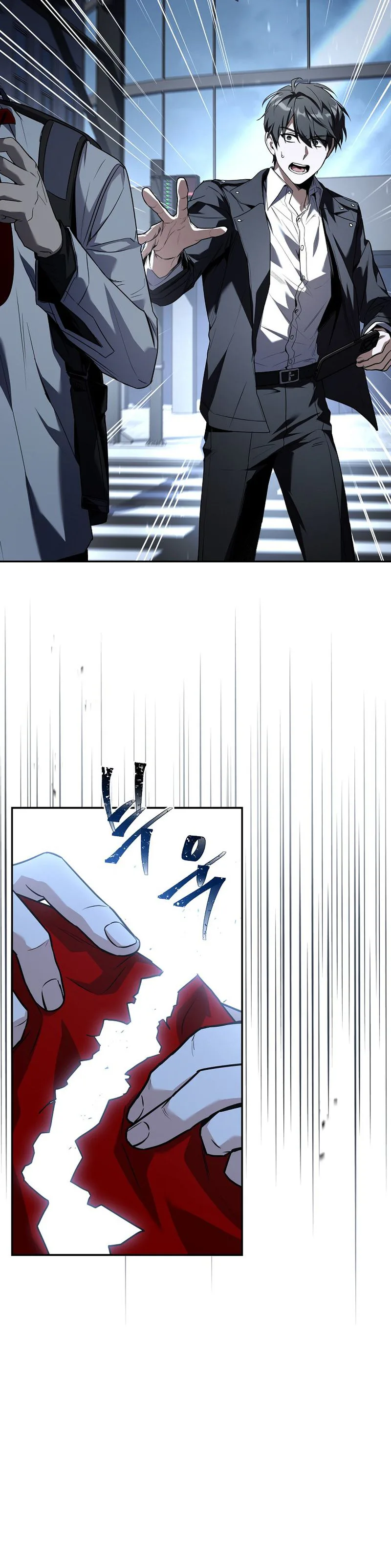 Solo EX-Rank Summoner Chapter 1 Page 30