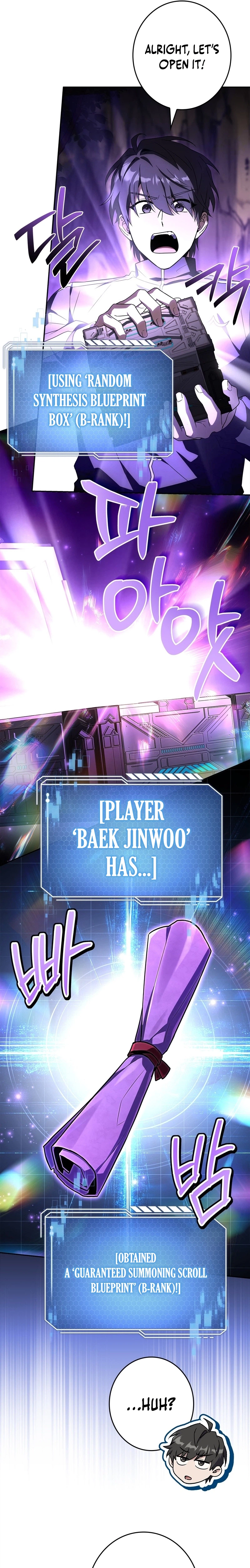Solo EX-Rank Summoner Chapter 29 Page 16