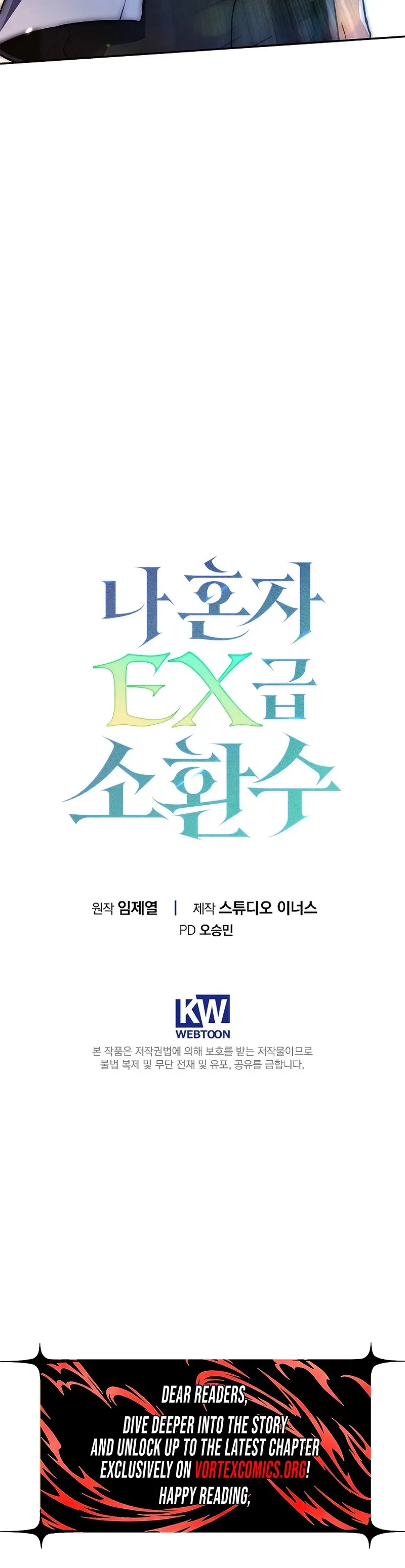 Solo EX-Rank Summoner Chapter 6 Page 39