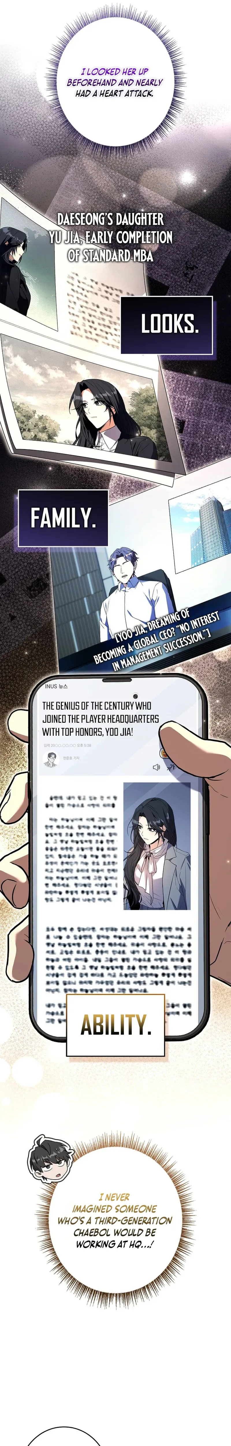 Solo EX-Rank Summoner Chapter 15 Page 6