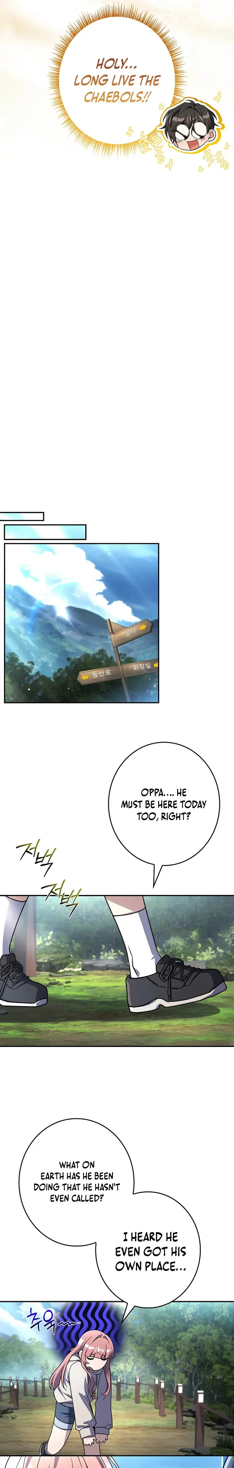 Solo EX-Rank Summoner Chapter 15 Page 17