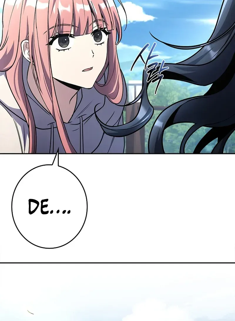 Solo EX-Rank Summoner Chapter 15 Page 18